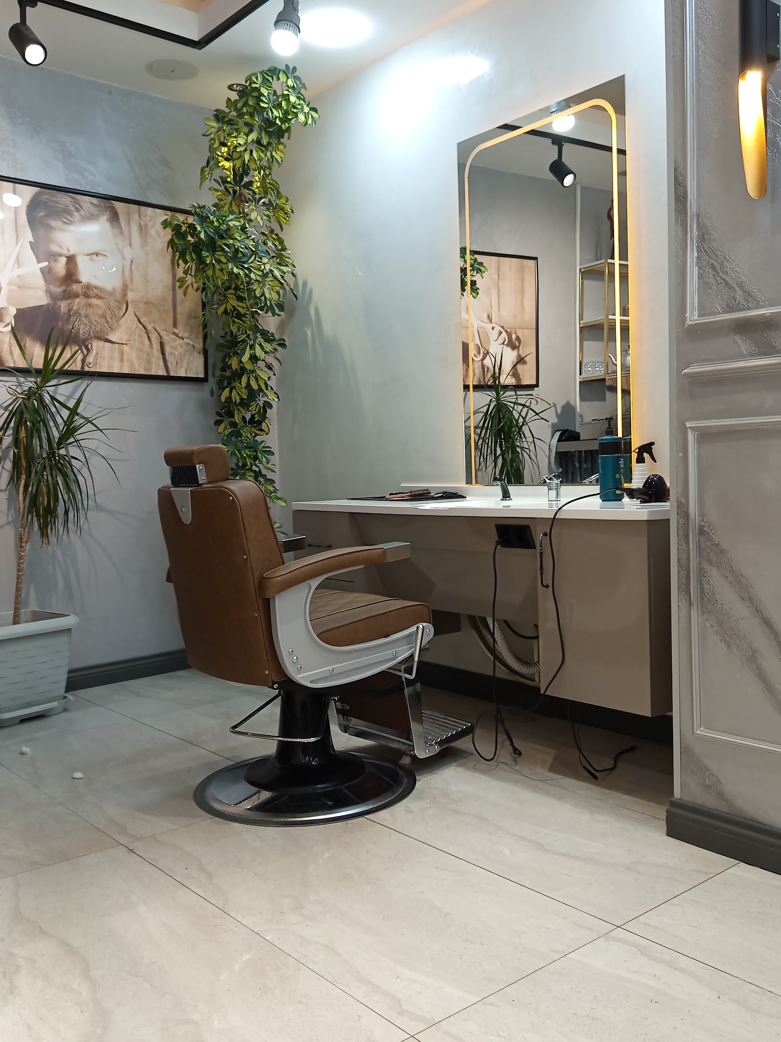City Park Beauty Salon & Barber kır düğünü mekanı — Merkez